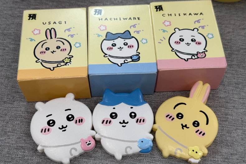 全家Ｘ吉伊卡哇集點