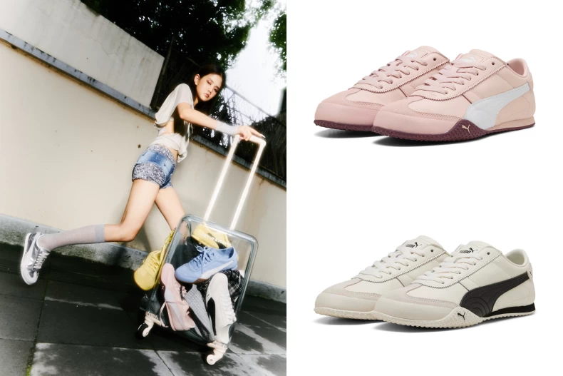 PUMA Bella UT