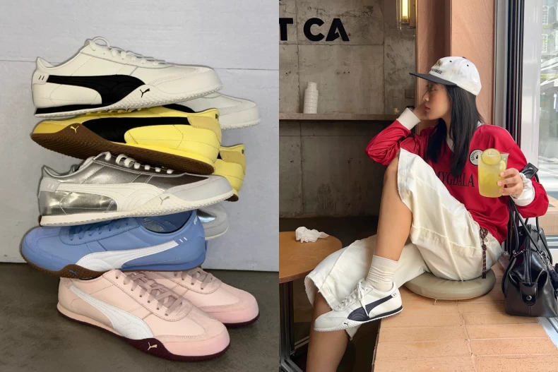 PUMA Bella UT