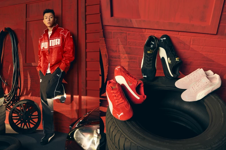 PUMA Bella UT
