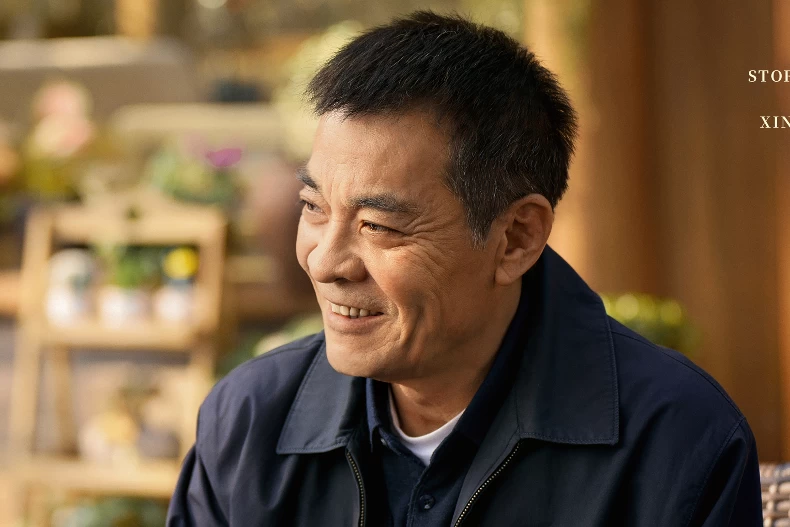 命格超好，走老年運1.生肖牛