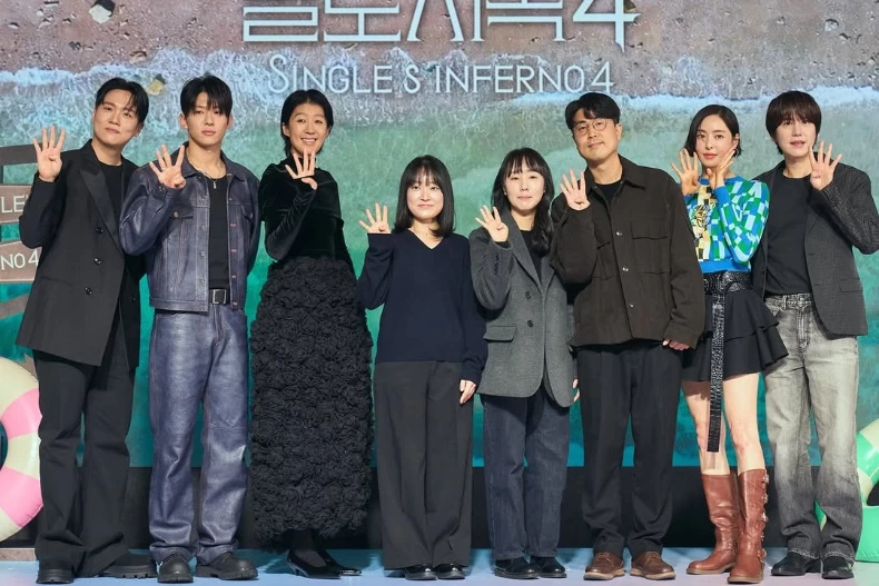 《單身即地獄4》劇情亮點1.首次「街頭徵選」