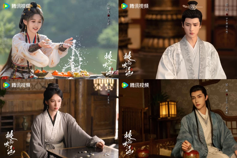 《桃花映江山》劇情亮點5.全員演技、顏值雙在線