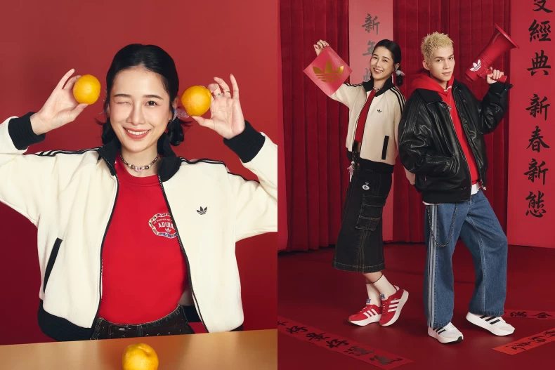adidas牛仔褲