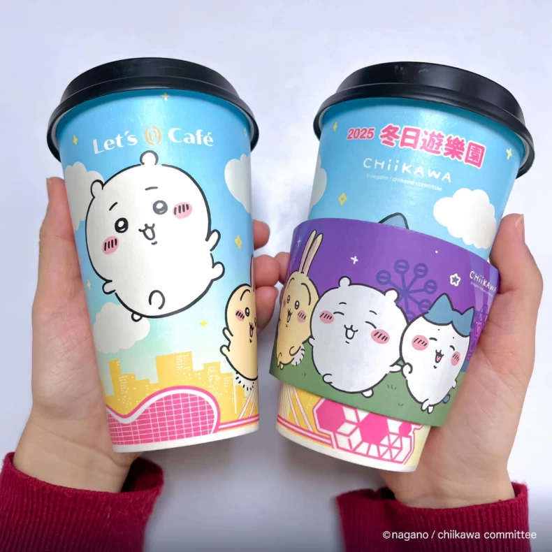 高雄燈會 吉伊卡哇