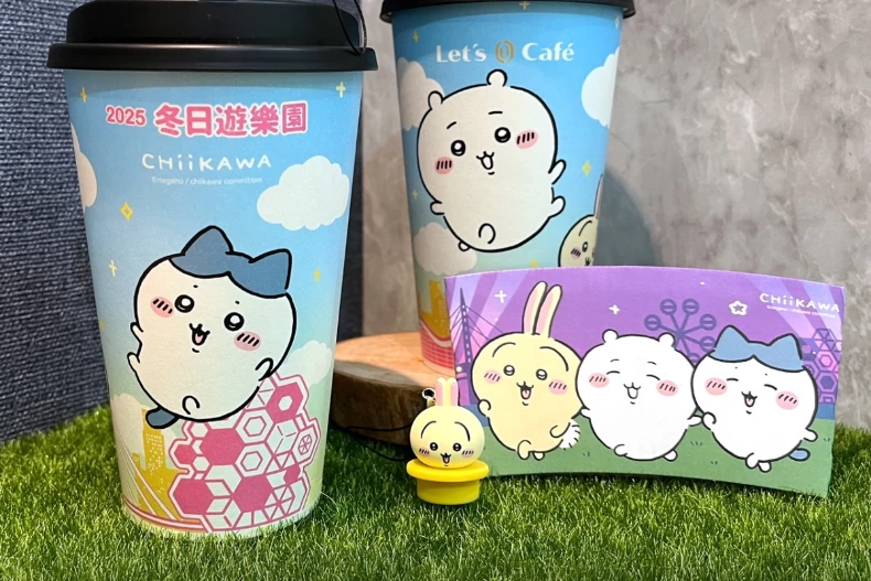 高雄燈會 吉伊卡哇
