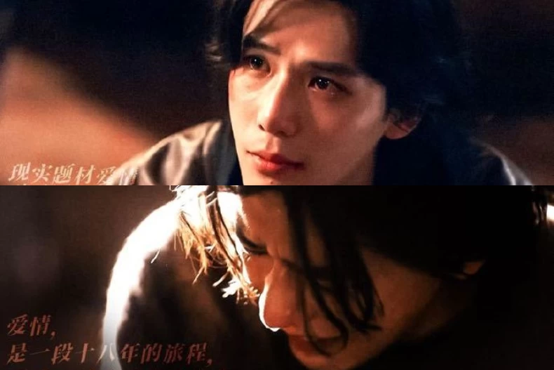 《值得愛》劇情亮點3.王安宇哭戲破碎感拉滿