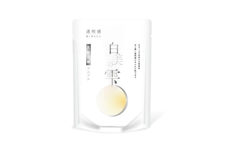 屈臣氏保養熱賣排行
