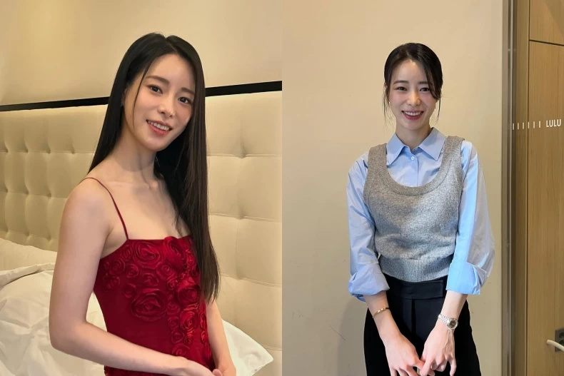 林智妍