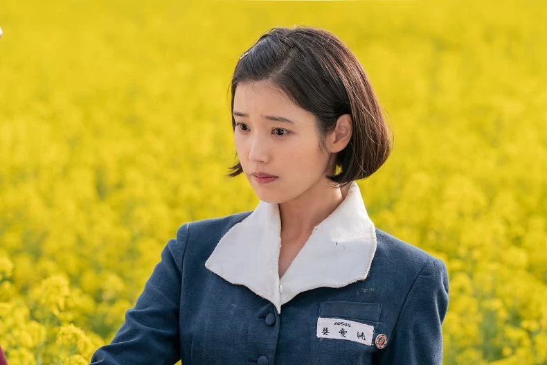 《苦盡柑來遇見你》女主角：IU 飾 吳愛純