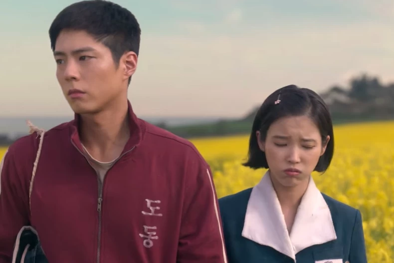 《苦盡柑來遇見你》劇情亮點1.IU&times;朴寶劍「歡喜冤家」cp感爆棚