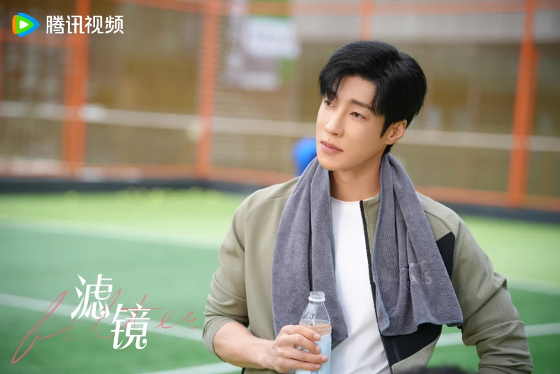 《濾鏡》配角陣容:高瀚宇 飾 顧嶼