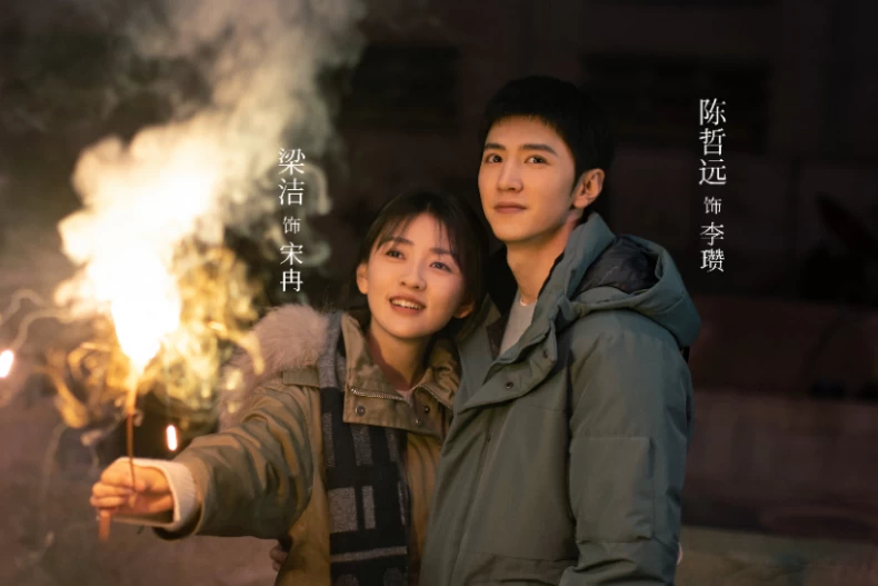 《白色橄欖樹》評價：愛情的考驗與命運的抉擇，感人至深的開放式結局？