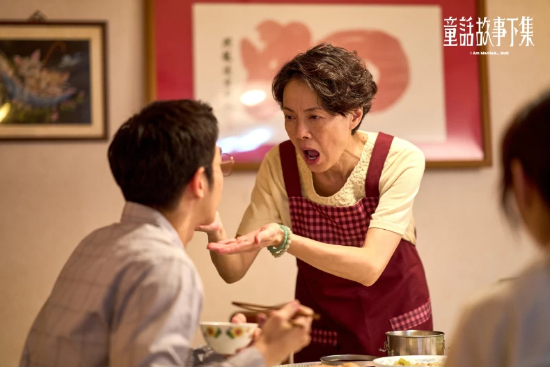 《童話故事下集》配角陣容：柯淑勤 飾 吳春梅
