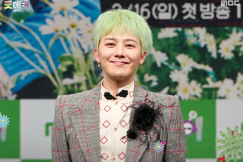 主持人:G-Dragon