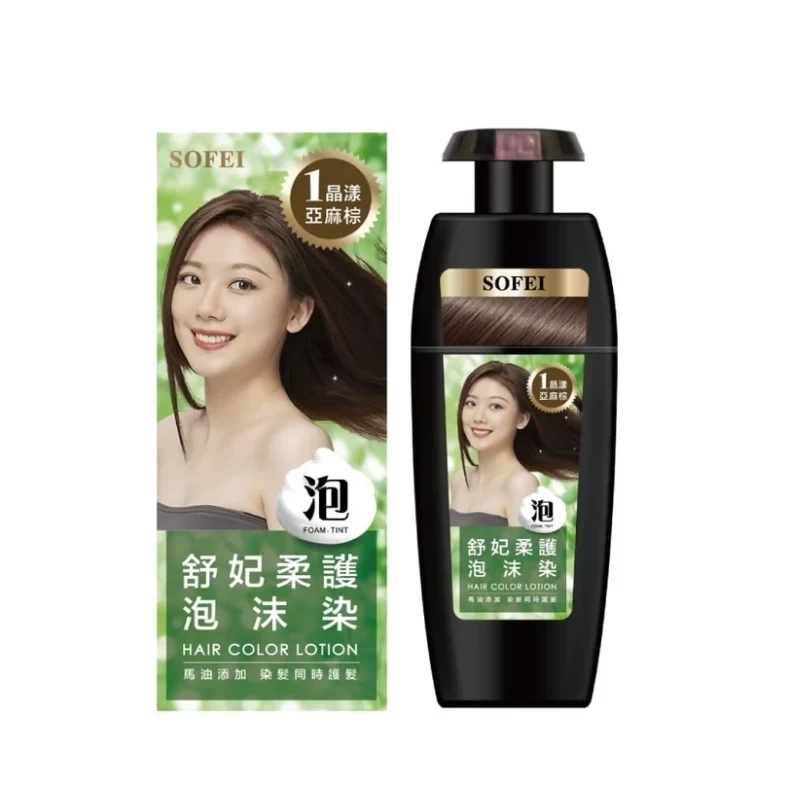 舒妃