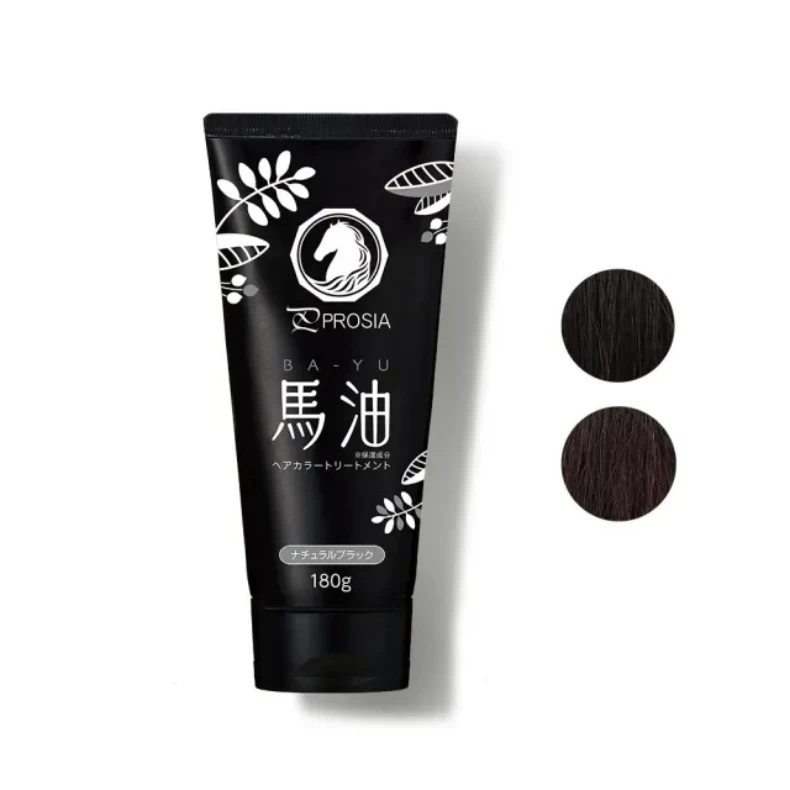 馬油