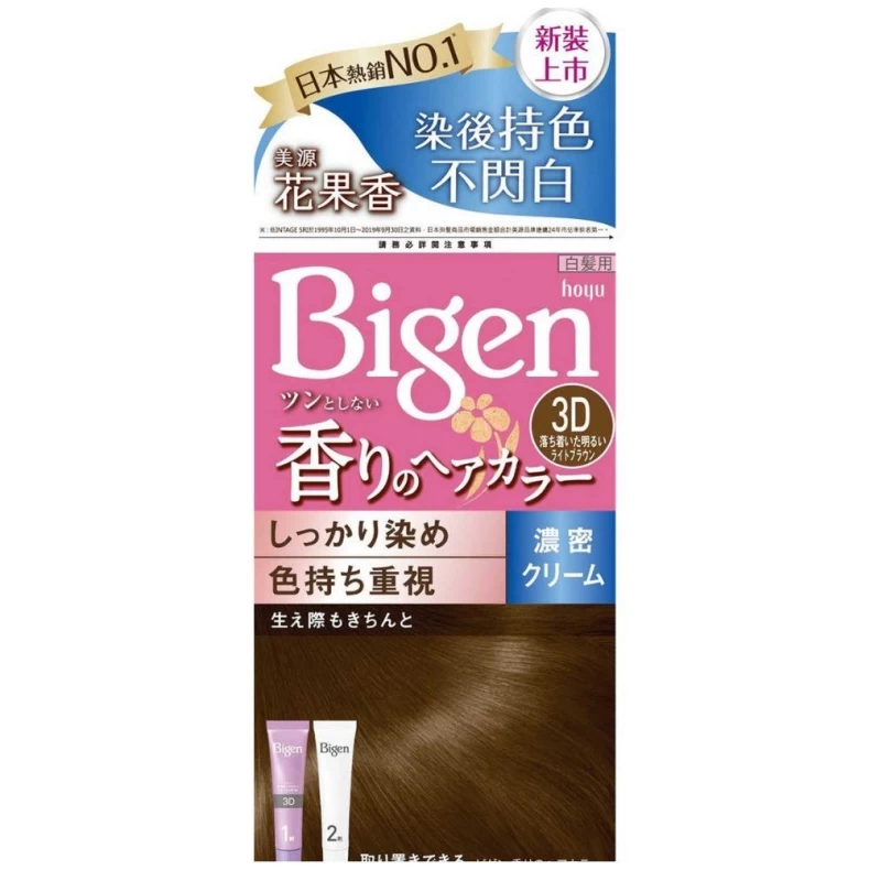 染髮劑推薦：2. 美源花果香快速染髮霜-3D自然淺棕色
