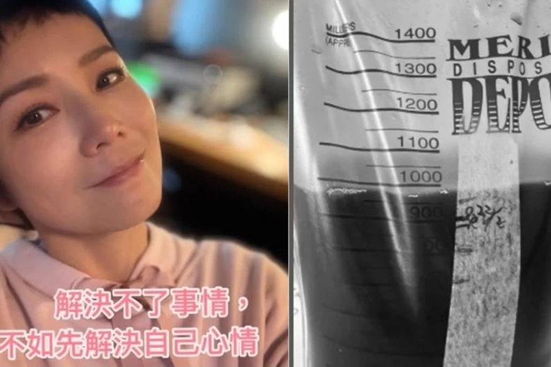 女星無預警曬「血水照」嚇壞粉絲
