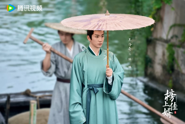 男主角:王子奇 飾 陸徠