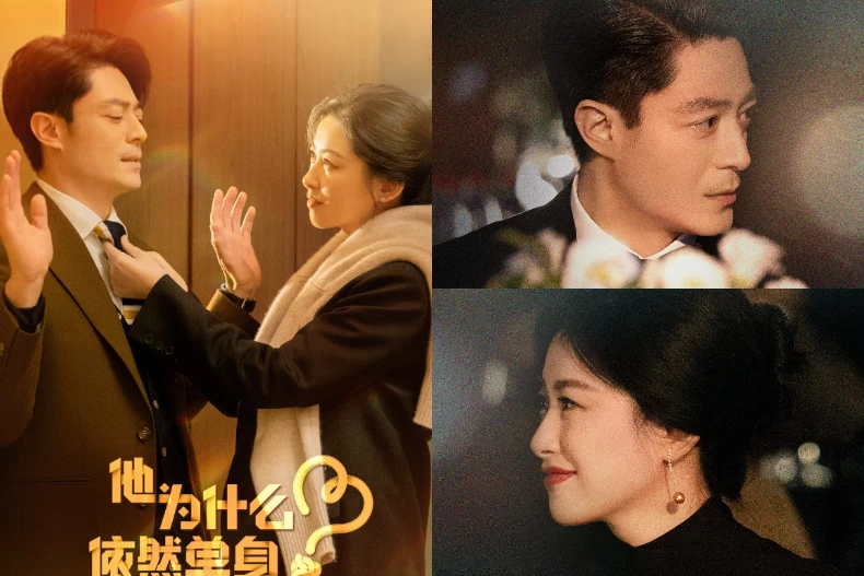 《噓,國王在冬眠》結局2彩蛋!虞書欣林一狠咬吻脖Netflix線上看