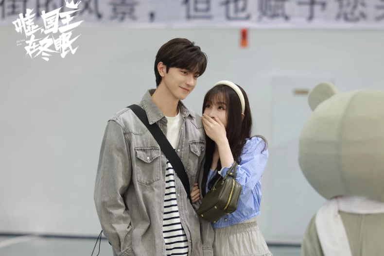 結局彩蛋:衛枝與單崇的幸福未完待續