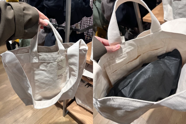 無印良品必買