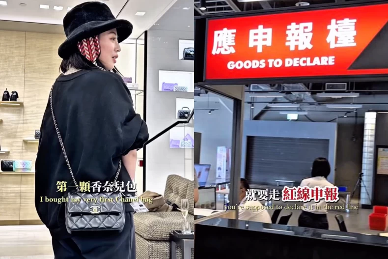 林吟蔚