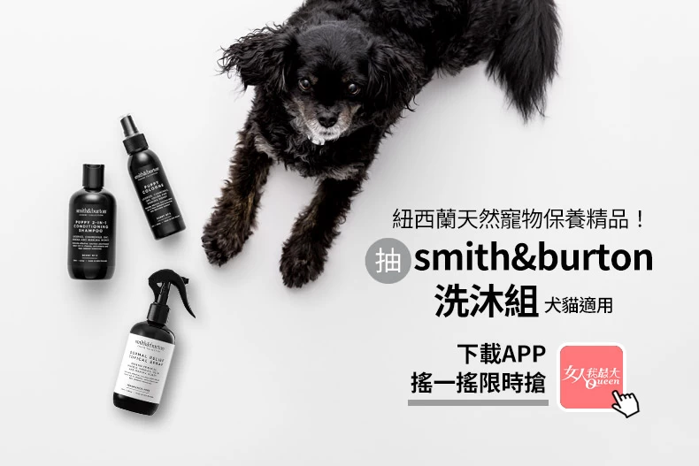2025情人節香水推薦出爐！連玄彬孫藝珍婚禮愛用款都上榜，10款聞了秒戀愛的神級香氣
