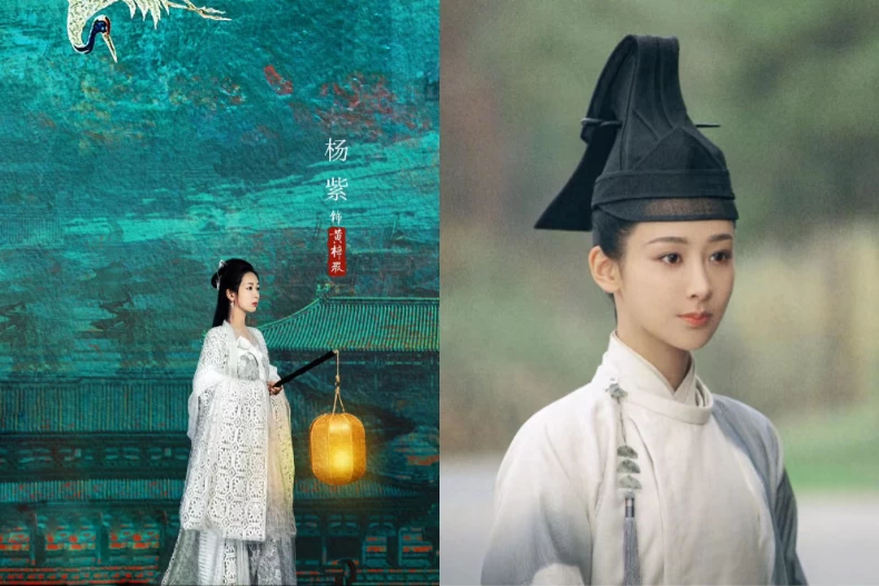 Disney+《藏海傳》線上看6亮點!肖戰大仇得報結局第二季埋伏筆