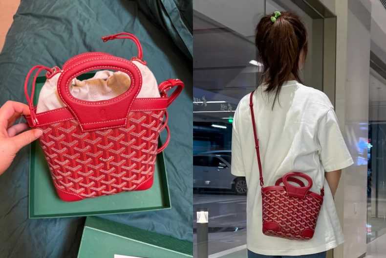Goyard 菜籃子