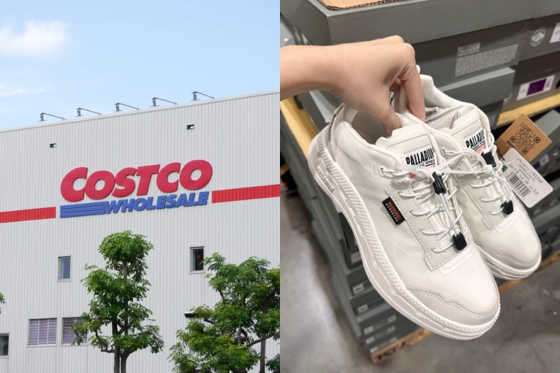 Costco好市多新店要來了!位置交通、規劃曝光,預計2028開逛