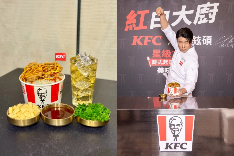 肯德基蛋撻「人氣TOP1」敲碗15年回來了!開賣時間、優惠一次看