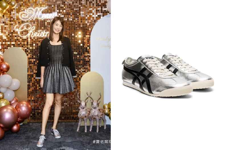 賈永婕Onitsuka Tiger