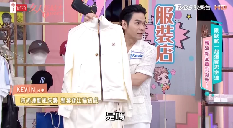 聖水洞
