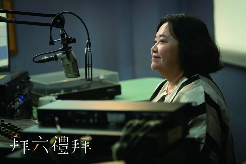 女主角：鍾欣凌 飾 周瑞秋