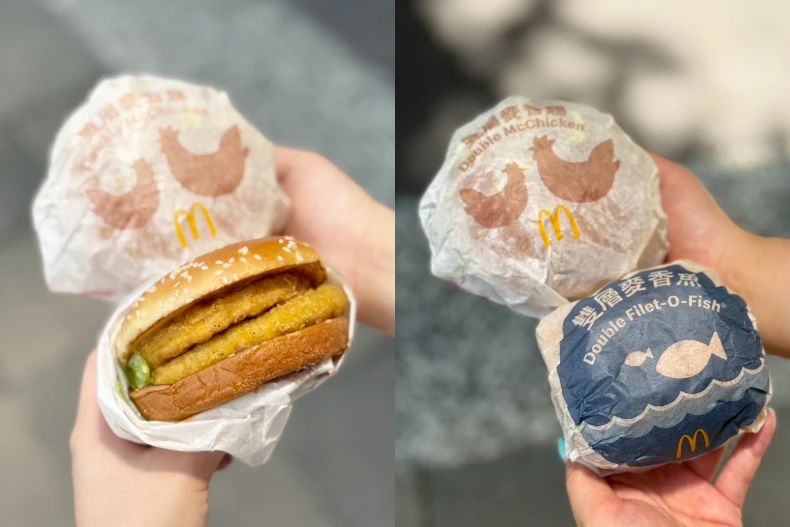 麥當勞早餐雙層麥香鷄、雙層麥香魚