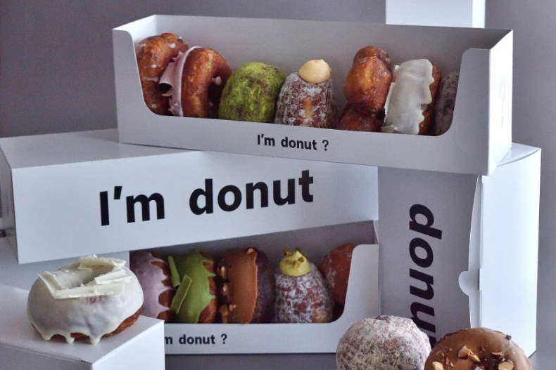 I&rsquo;m donut？甜甜圈