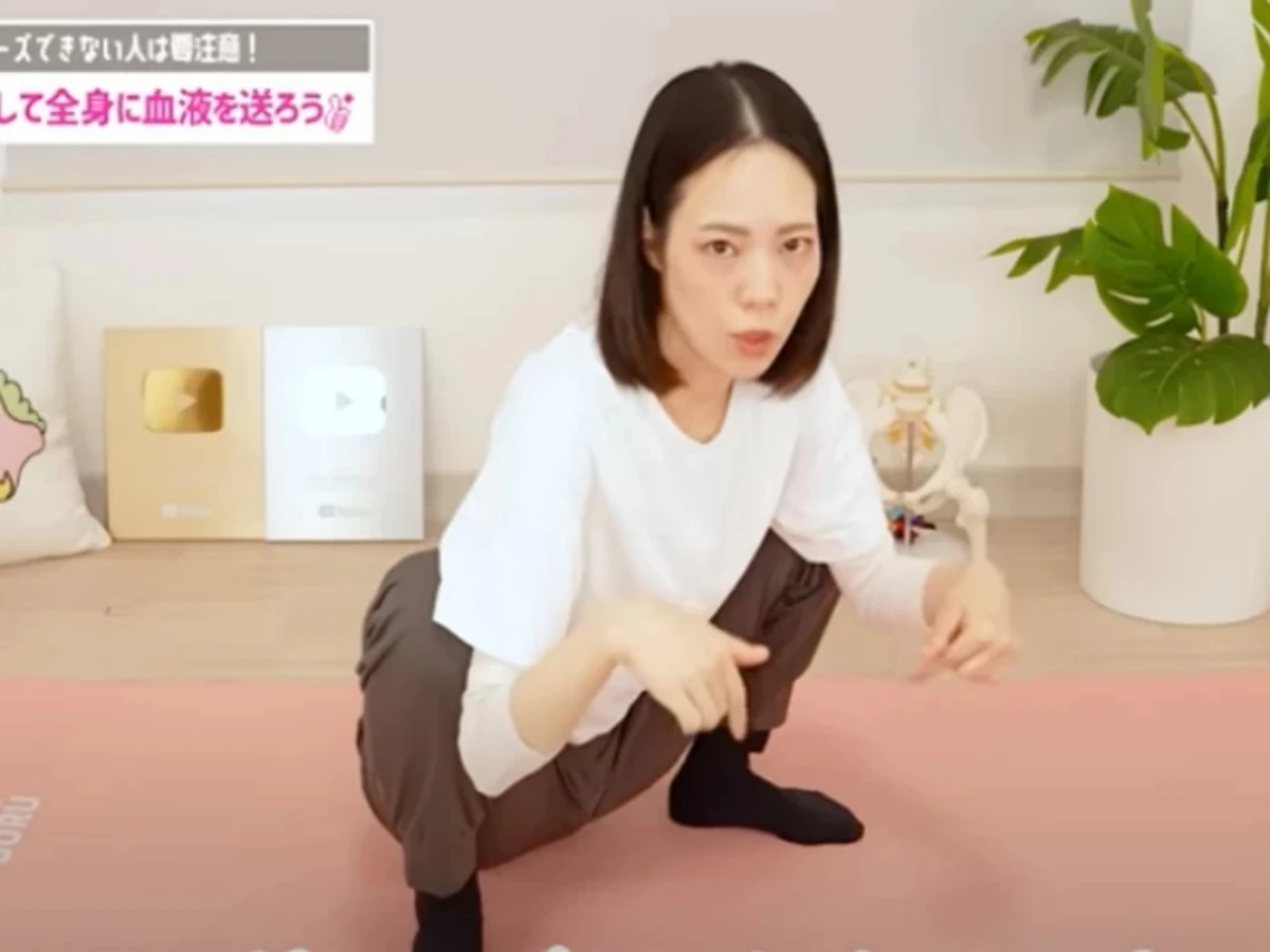 跪地蹲