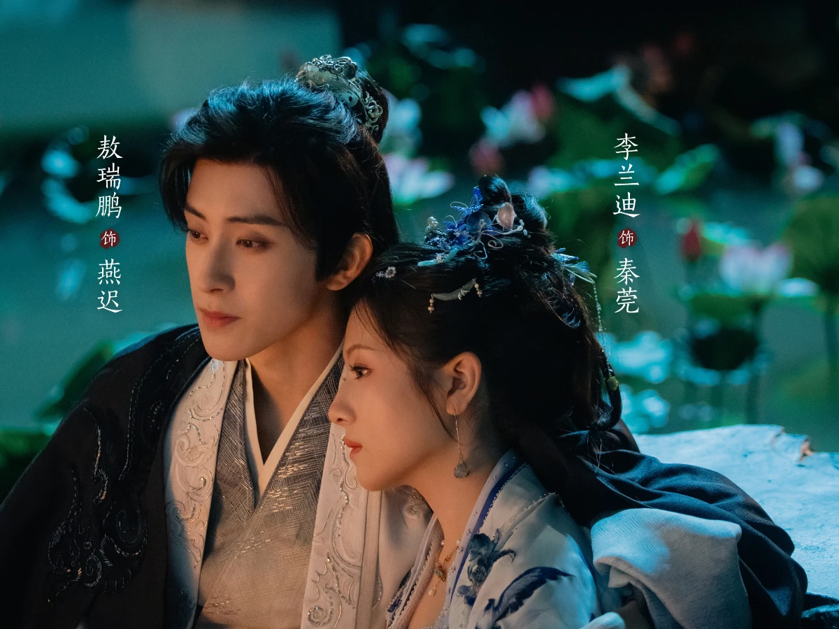 《朝雪錄》開播評價：劇情突破＋實力演繹刷新收視口碑新高！