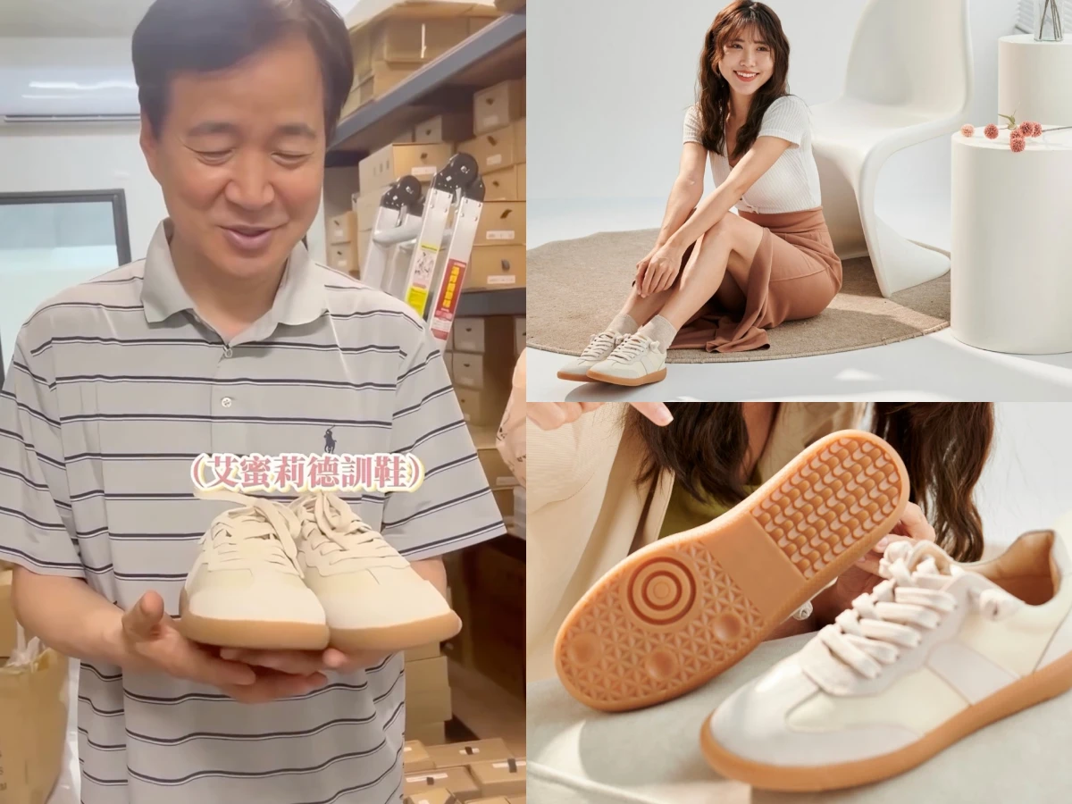 台灣女鞋推薦