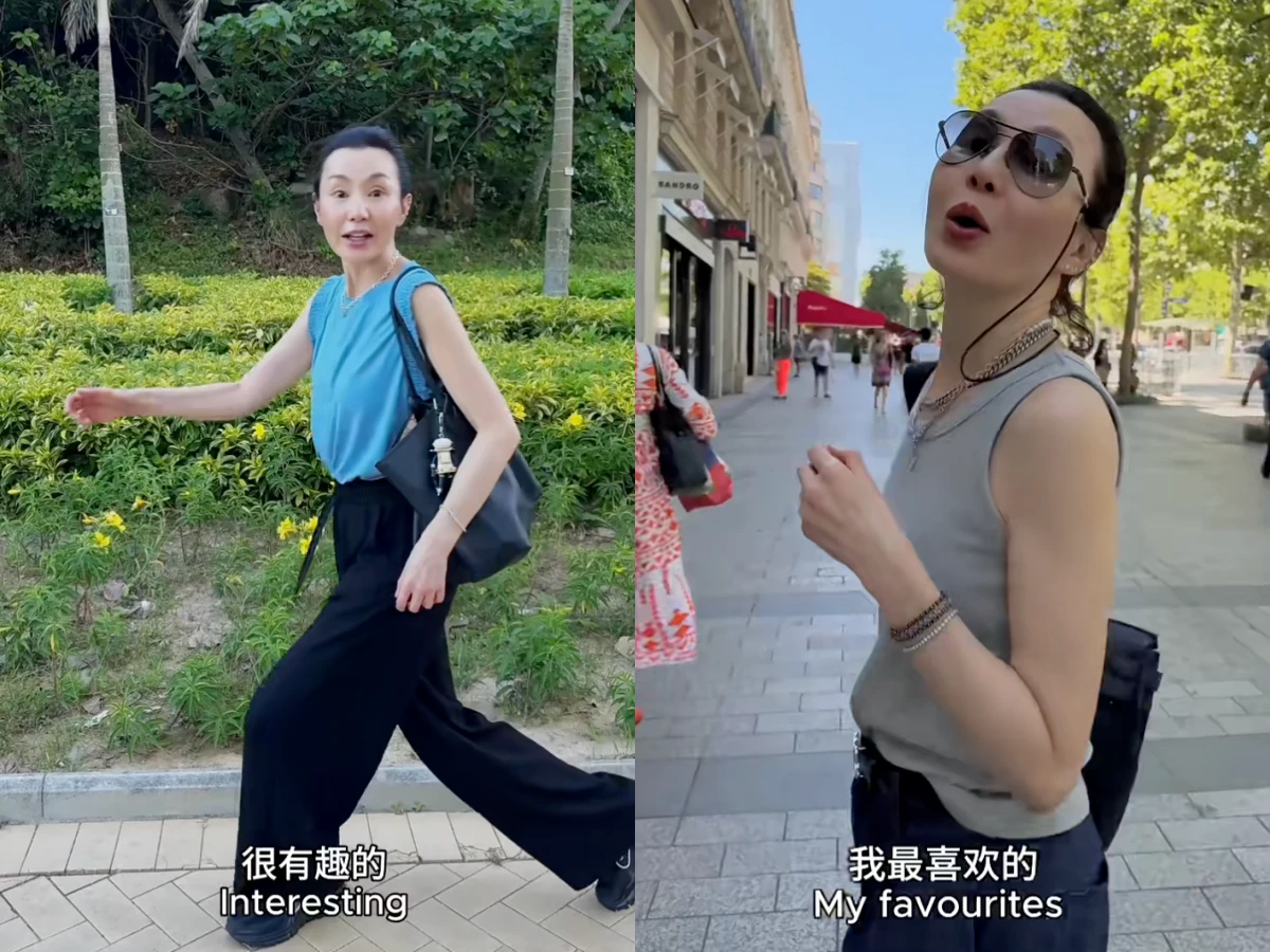 張曼玉