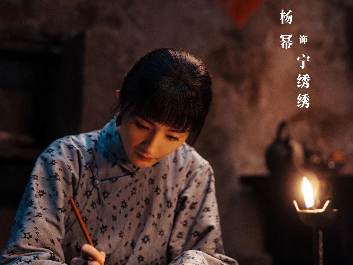 劇情亮點2.年代劇&times;大女主令人期待