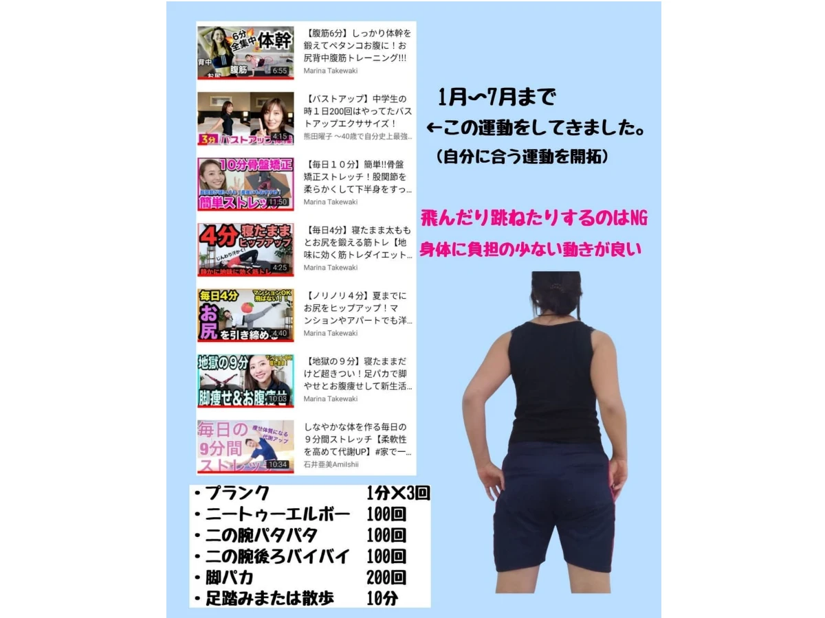 noname124