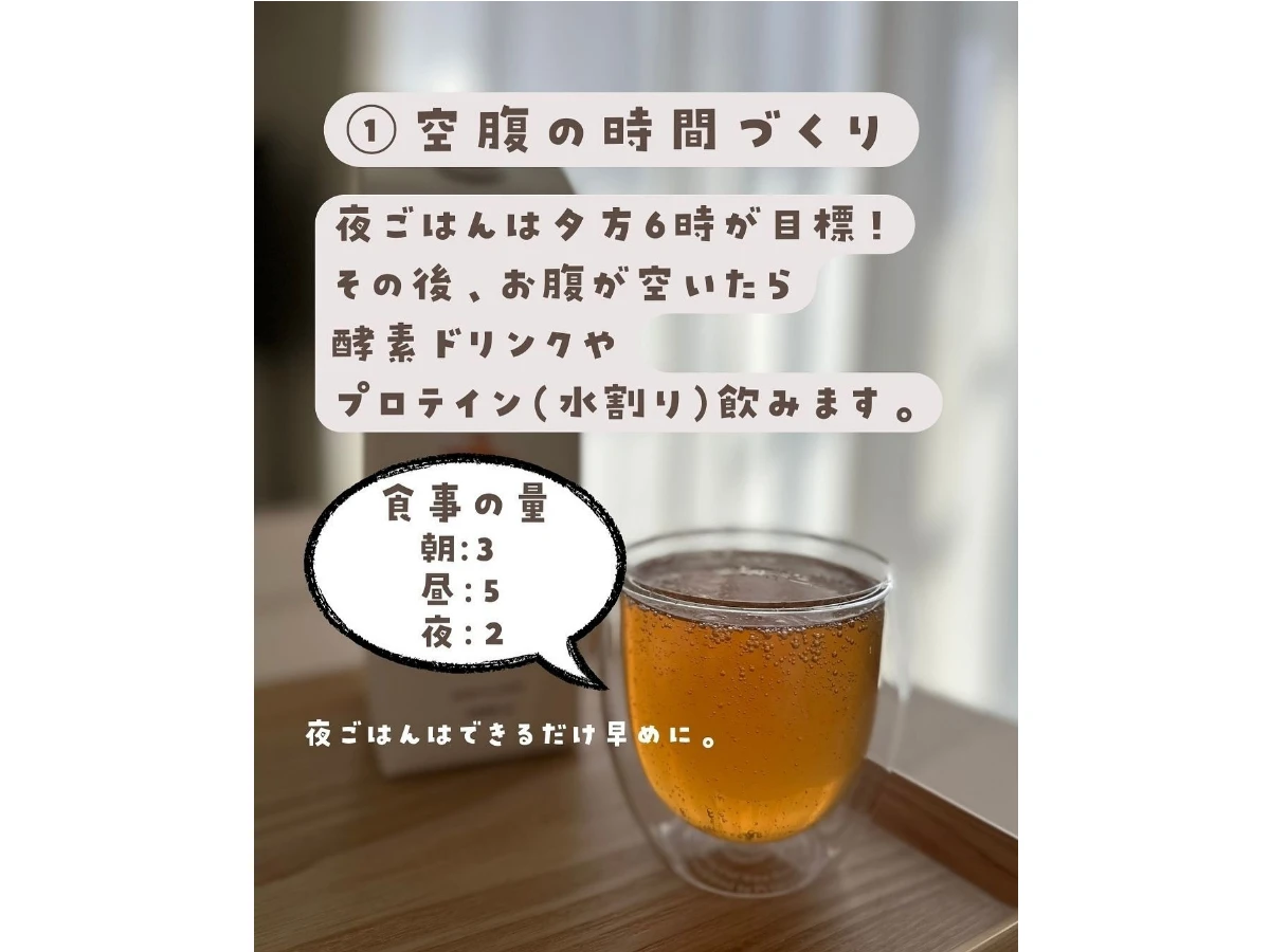 noname12