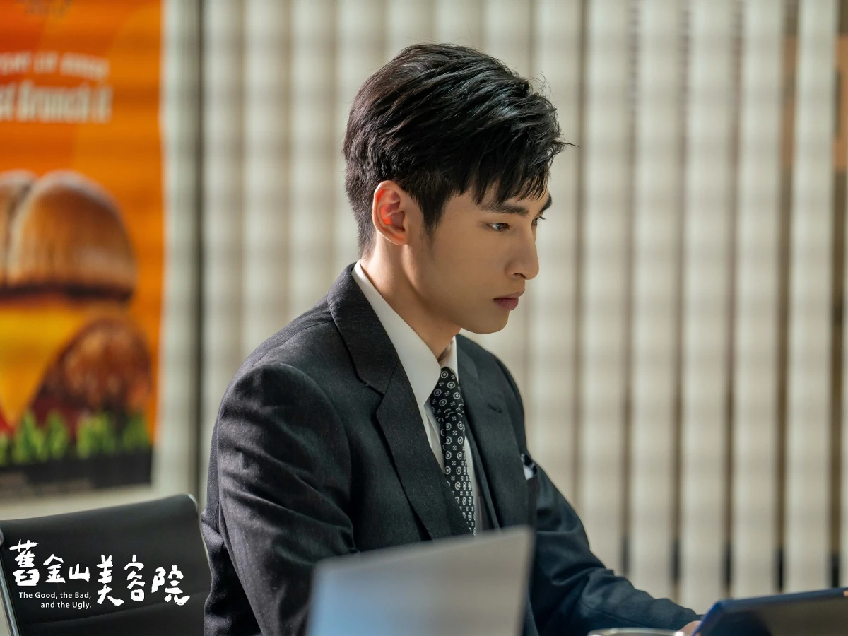 男主角:章廣辰 飾 鄧惟宇