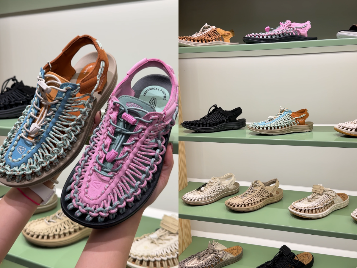 keen專賣店