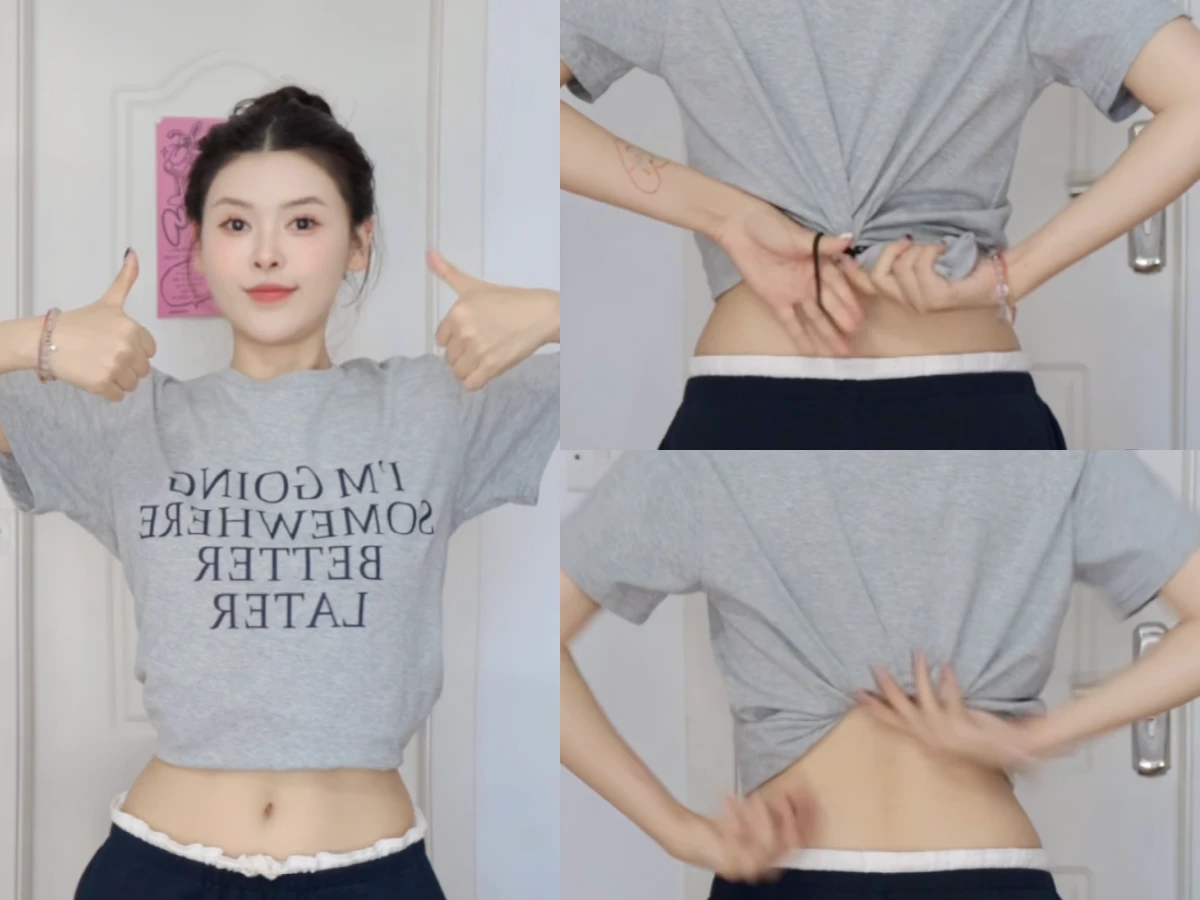 衣服紮法