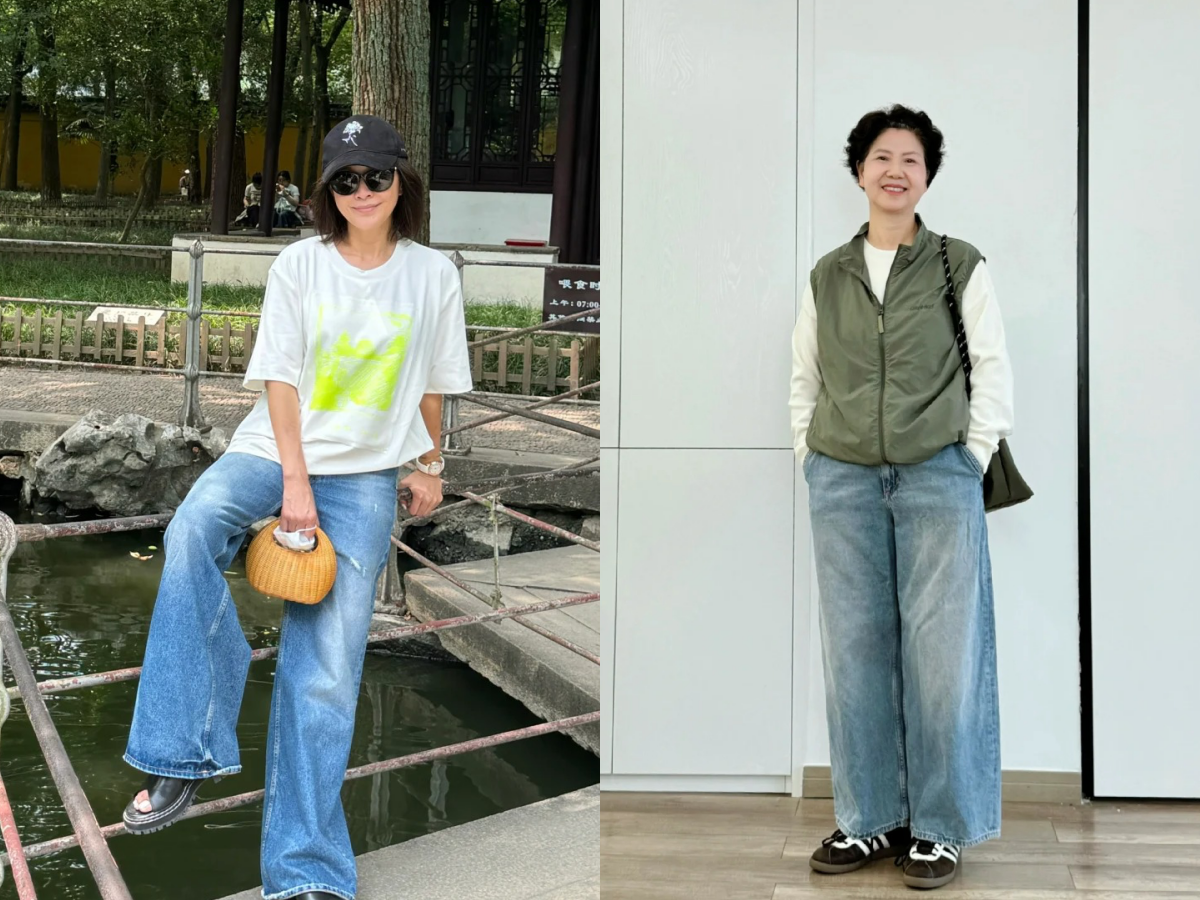 60+穿牛仔褲