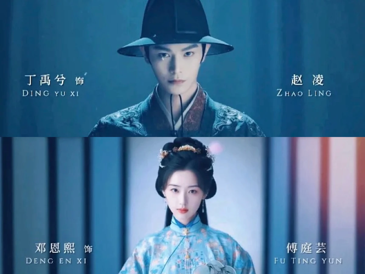 劇情亮點1.和黑馬劇《九重紫》出自同作者